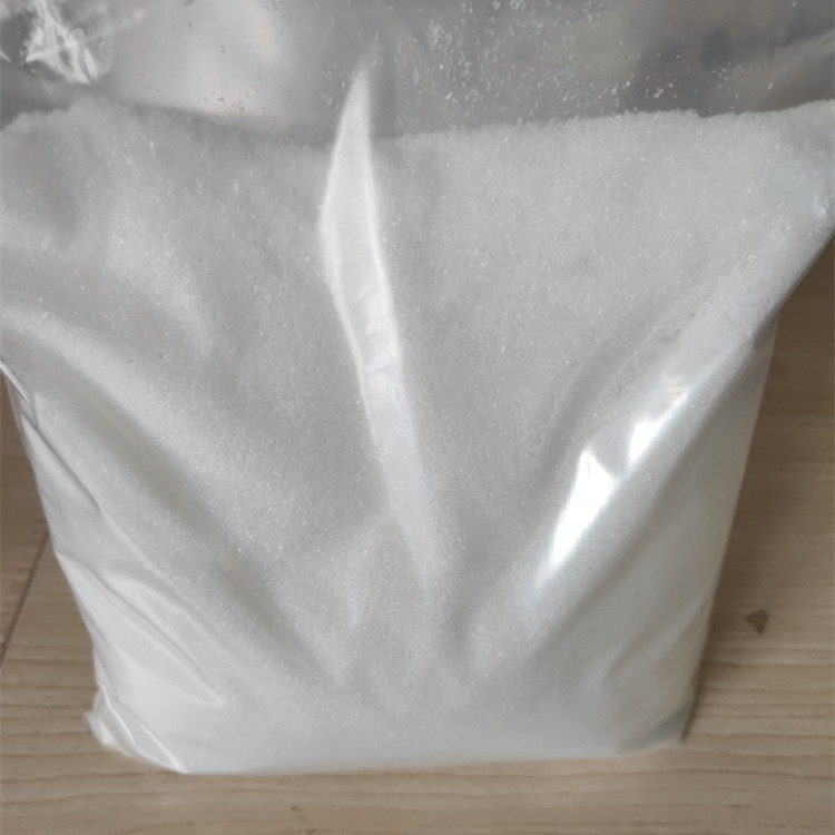 3-嗎啉丙磺酸,3-Morpholinopropanesulfonic acid