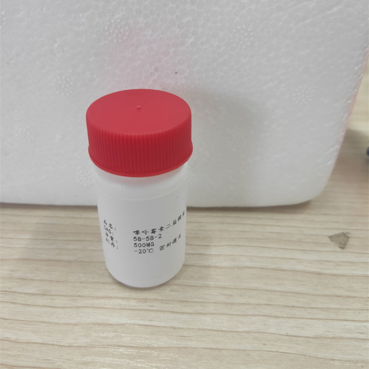 嘌呤霉素二盐酸,Puromycin dihydrochloride