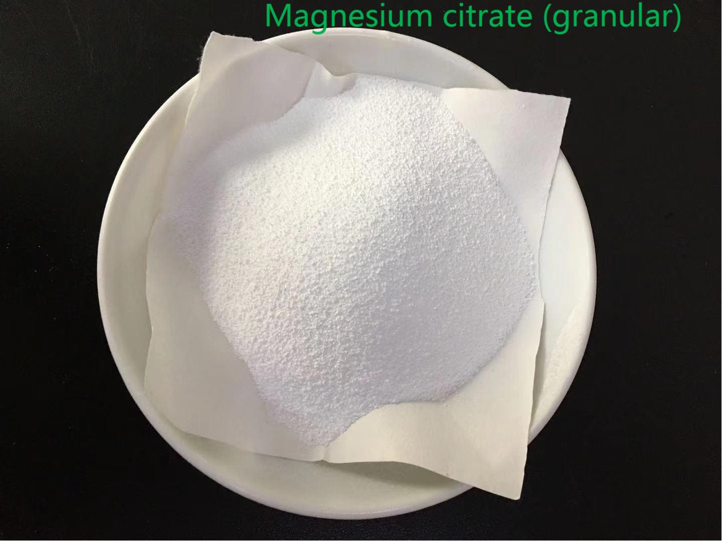 柠檬酸镁（九水）,Magnesium Citrate Nonahydrate