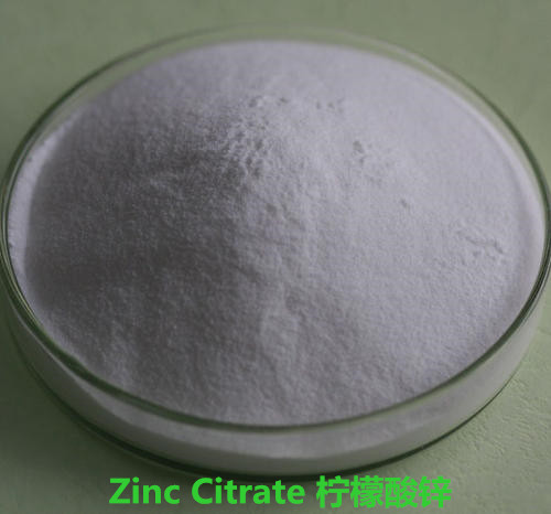 柠檬酸锌,Zinc Citrate