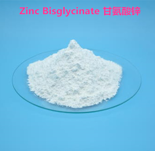 甘氨酸锌,Zinc  Bisglycinate