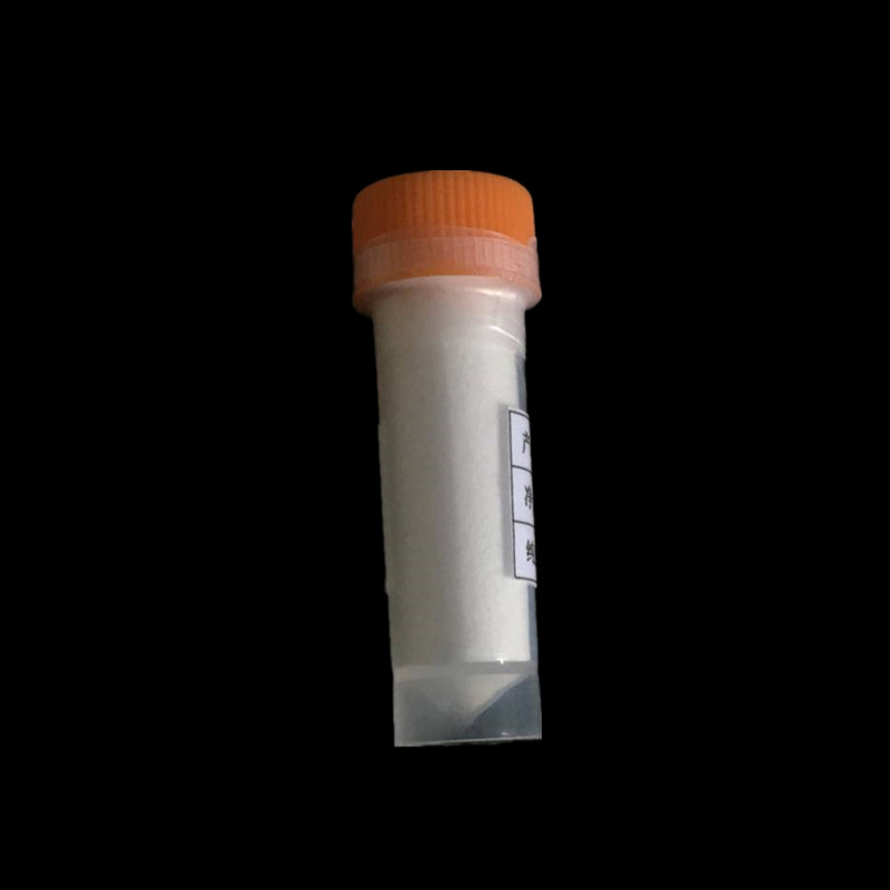 寡肽-24,oligopeptide-24