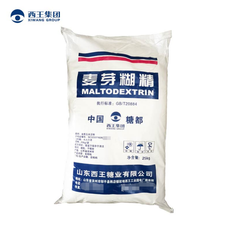 麥芽糊精,dextrin