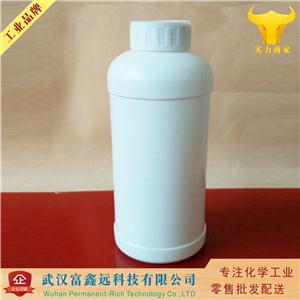 5-甲基-2-噻吩甲醛,5-Methyl-2-thiophenecarboxaldehyde