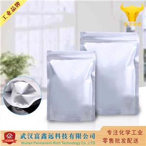 四氢噻吩吡啶盐酸,4,5,6,7-Tetrahydrothieno[3,2-c]pyridine hydrochloride