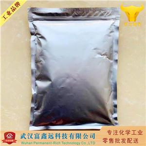 4-氨基苯硫酚,4-Aminothiophenol