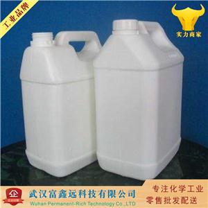 異丙基溴化鎂,Bromo(isopropyl)magnesium