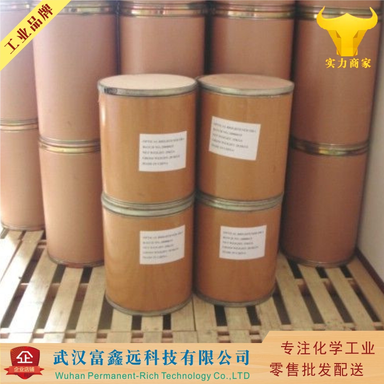 1,10-菲啰啉,1,10-Phenanthroline monohydrate