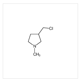 3-氯甲基-1-甲基吡咯烷,3-(chloromethyl)-1-methylpyrrolidine
