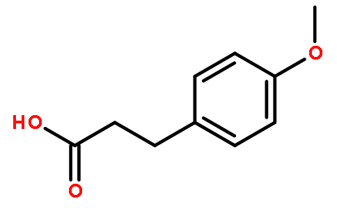 3-(4-甲氧基苯基)丙酸,3-(4-methoxyphenyl)propanoic acid