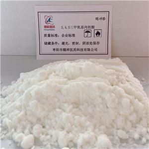 3,4,5-三甲氧基肉桂酸,,4,5-Trimethoxycinnamic acid