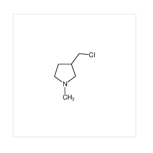 3-氯甲基-1-甲基吡咯烷,3-(chloromethyl)-1-methylpyrrolidine