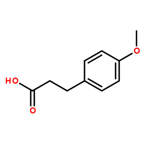 3-(4-甲氧基苯基)丙酸