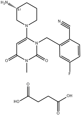 曲格列汀琥珀酸盐,Trelagliptin (succinate)