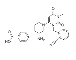 苯甲酸阿格列汀,alogliptin benzoate