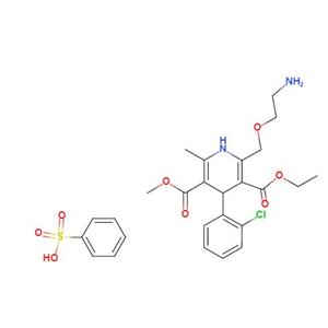 苯磺酸氨氯地平,amlodipine benzenesulfonate