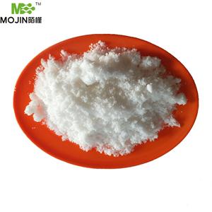 聚谷氨酸钠,Sodium Poly-γ-Glutamic Acid
