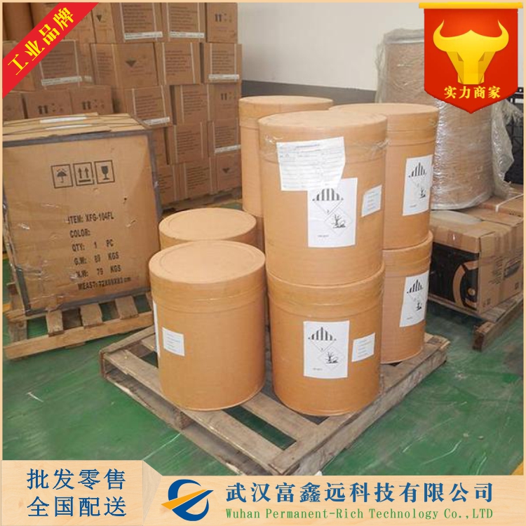 羟丙基纤维素,Hydroxypropyl Cellulose