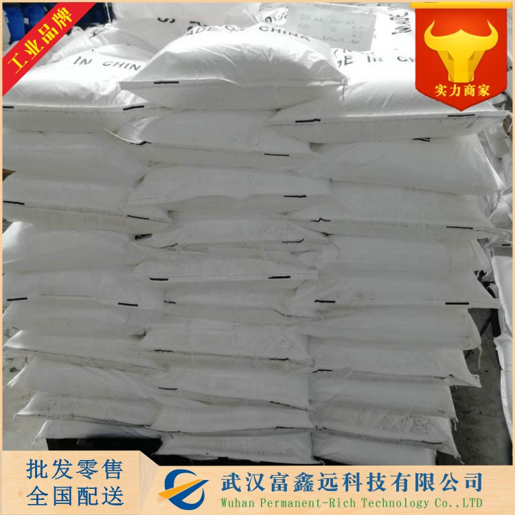 亞磷酸二氫鉀,Monopotassium phosphite