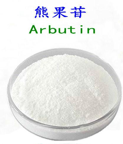 熊果苷,Arbutin