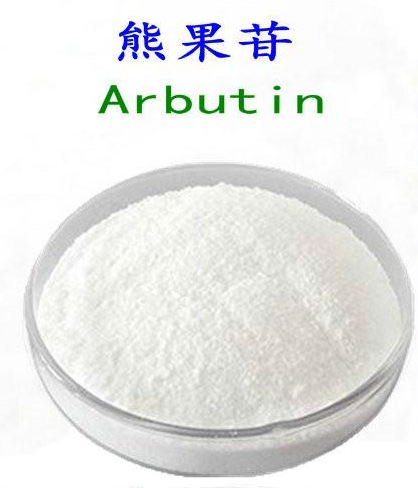 阿尔法熊果苷,Alpha arbutin