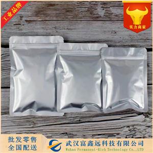 羟丙基纤维素,Hydroxypropyl Cellulose