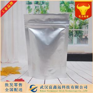 亞磷酸二氫鉀,Monopotassium phosphite