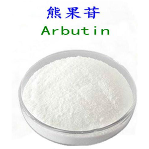 阿尔法熊果苷,Alpha arbutin