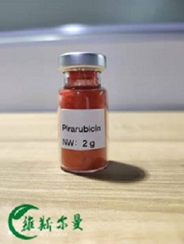 吡柔比星,Pirarubicin