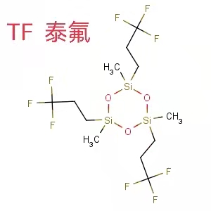 三氟丙基甲基环三硅氧烷,1,3,5-Tris(3,3,3-trifluoropropyl)methylcyclotrisiloxane