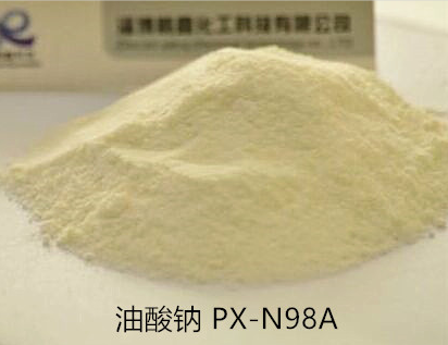 油酸钠,sodium oleate