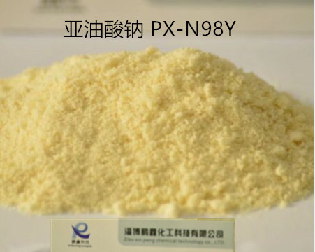 亚油酸钠 PX-N98Y,Sodium soyate