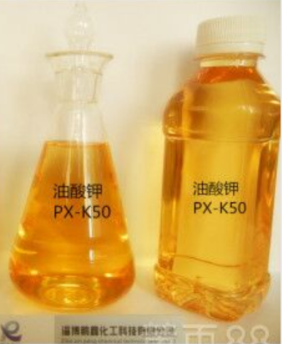 油酸钾PX-K30/50,potassium oleate