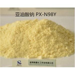 亚油酸钠 PX-N98Y