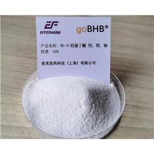 DL-3-羟基丁酸钙盐