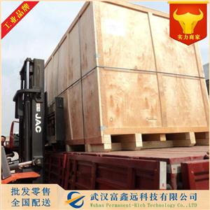 明礬,Aluminum potassium sulfate dodecahydrate;Kalinite;