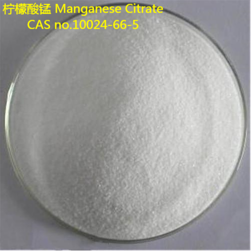 柠檬酸锰（十水化合物）,Manganese Citrate Decahydrate