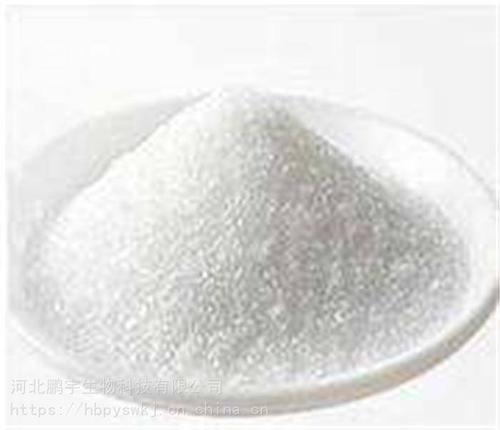 琥珀酸镁 或丁二酸镁,Magnesium Succinate or MAGNESIUM SUCCINATE N-HYDRATE