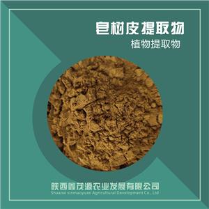 皂樹(shù)皮提取物