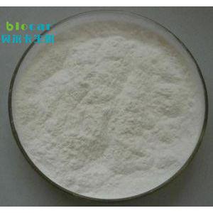 阿莫西林钠,Amoxicillinsodium
