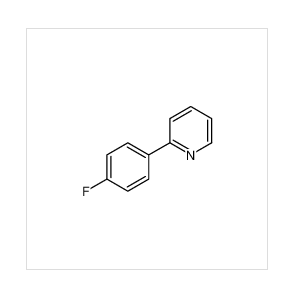 2-(4-氟苯基)吡啶