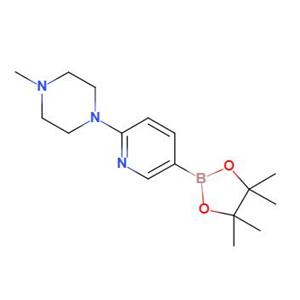 2-(4-甲基哌嗪-1-基)吡啶-5-硼酸频那醇酯