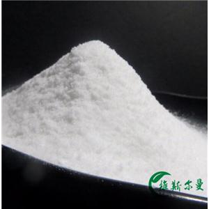 TCEP盐酸盐；三(2-羰基乙基)磷盐酸盐