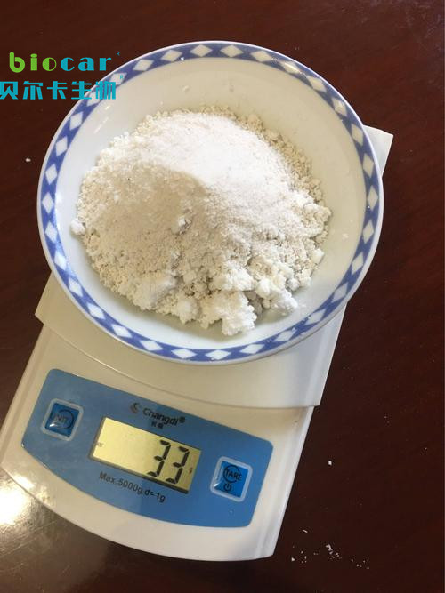 左旋对羟基苯甘氨酸甲酯,MethylD-(-)-4-hydroxy-phenylglycinate