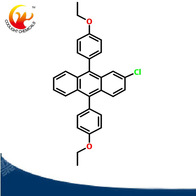 2-氯-9,10-二（4-乙氧基苯基）蒽,9,10-bis(4-ethoxyphenyl)anthracene