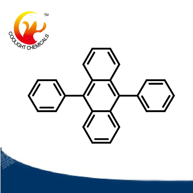 9,10-二苯基蒽 (DPHA ),9,10-diphenylanthracene (DPHA )