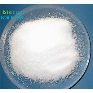 盐酸塞利洛尔,Celiprololhydrochloride