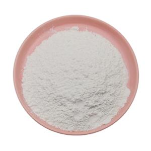 盐酸奎宁,Quinine Hydrochloride