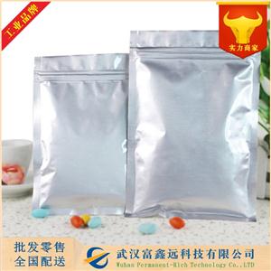 硫酸锂,Lithium sulfate