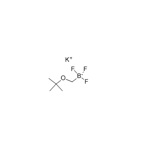 叔丁氧甲基三氟硼酸钾,Potassium tert-butoxymethyltrifluoroborate